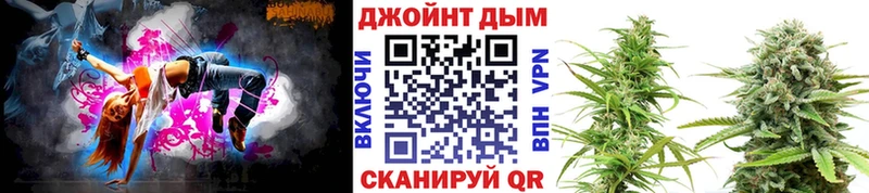 Купить наркотик аптеки Фатеж Кокаин  ГАШИШ  Канабис 