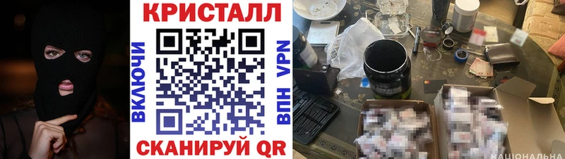 OMG ссылки  Фатеж  АМФЕТАМИН 98% 