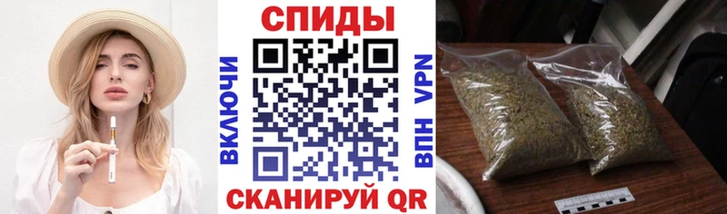 Бутират жидкий экстази Фатеж