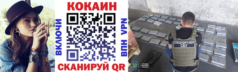 COCAIN FishScale  Фатеж 