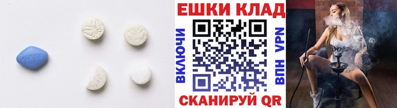 мега вход  нарко площадка формула  Ecstasy XTC  Фатеж 