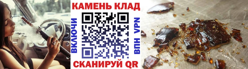 купить наркотик  Фатеж  hydra ССЫЛКА  ГАШ убойный 