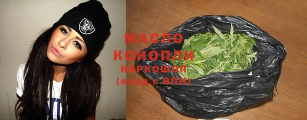 a pvp Богданович