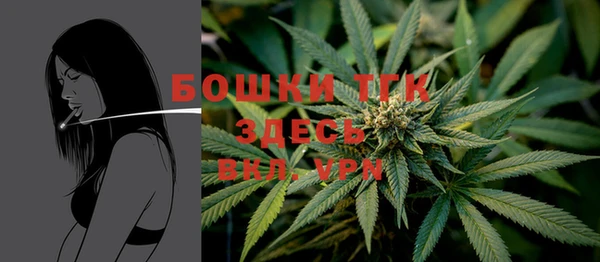mix Белоозёрский
