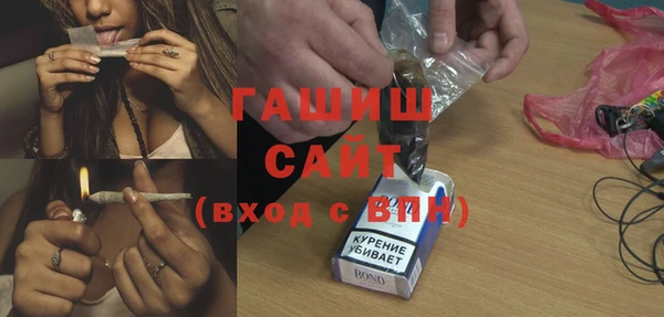 дмт Белокуриха