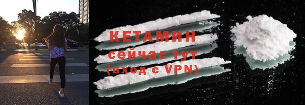 дмт Белокуриха