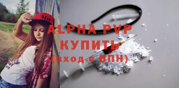 mix Белоозёрский