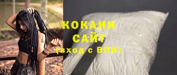 mix Белоозёрский