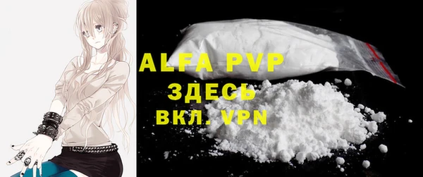 mix Белоозёрский
