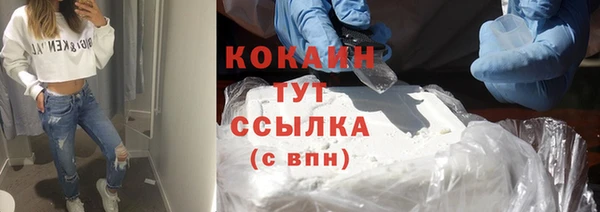mix Белоозёрский