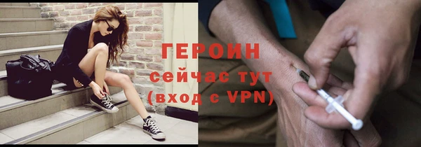 дмт Белокуриха