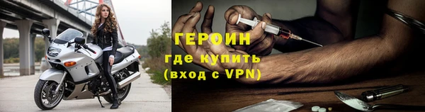дмт Белокуриха