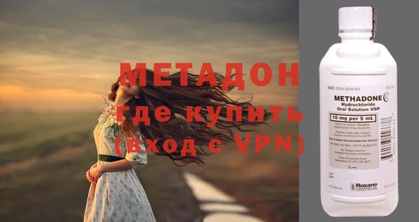 дмт Белокуриха