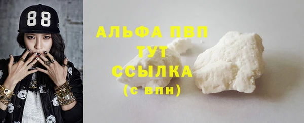 mix Белоозёрский