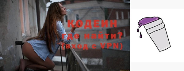 mix Белоозёрский