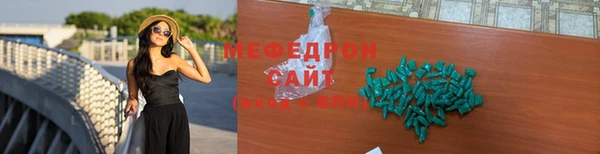 mix Белоозёрский