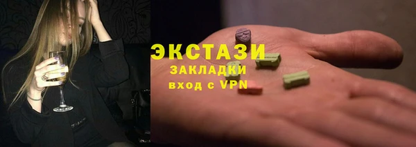 дмт Белокуриха