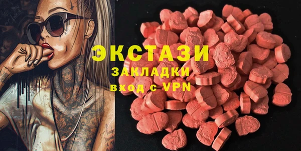 mix Белоозёрский