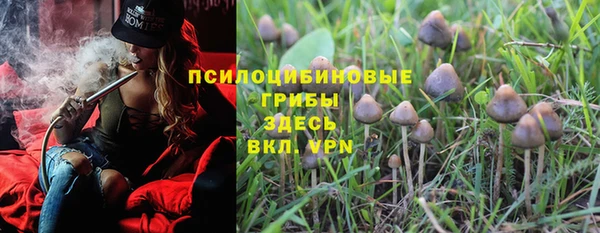mix Белоозёрский