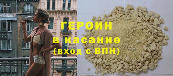 дмт Белокуриха