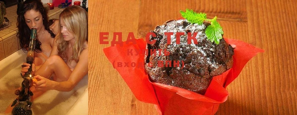 дмт Белокуриха