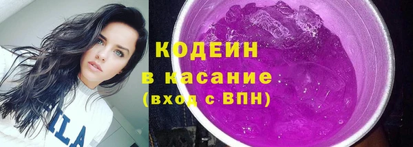 дмт Белокуриха