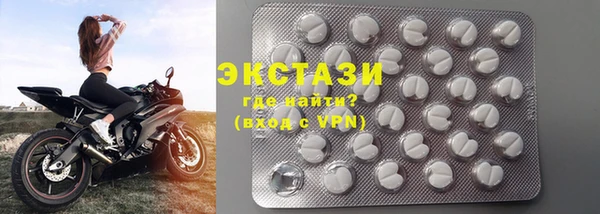 mix Белоозёрский