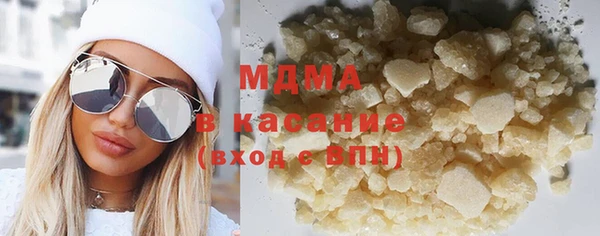 дмт Белокуриха