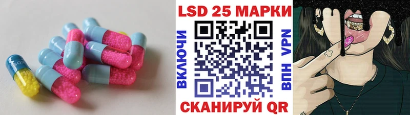 ЛСД экстази ecstasy  mega ссылка  Фатеж  маркетплейс телеграм  цена наркотик 