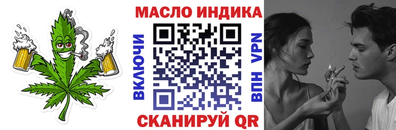 Дистиллят ТГК Wax  MEGA зеркало  Фатеж 