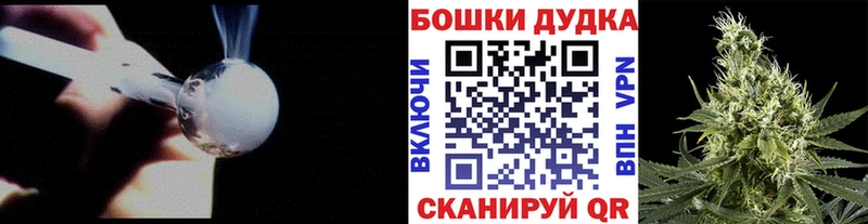Конопля ГИДРОПОН  Фатеж 